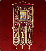 Embroidered Banner - 255L