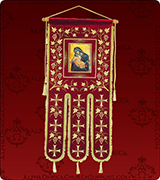 Embroidered Banner - 260L