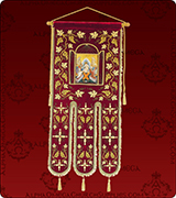 Embroidered Banner - 262L
