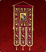 Embroidered Banner - 265L