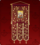 Embroidered Banner - 267L