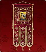 Embroidered Banner - 270L