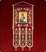 Embroidered Banner - 286L