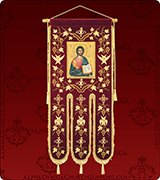 Embroidered Banner - 288L
