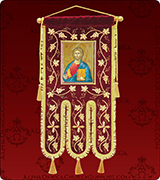 Embroidered Banner - 289M
