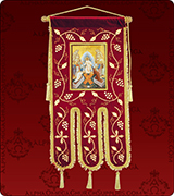 Embroidered Banner - 290M