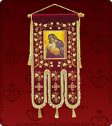 Embroidered Banner - 291M