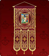 Embroidered Banner - 292XL