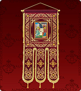 Embroidered Banner - 292XL