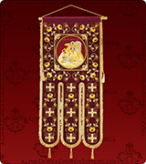 Embroidered Banner - 293L