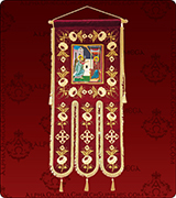 Embroidered Banner - 294L