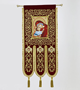 Embroidered Banner - 305