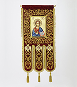 Embroidered Banner - 310