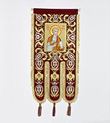 Embroidered Banner - 320