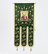 Embroidered Banner - 325