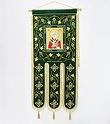 Embroidered Banner - 330