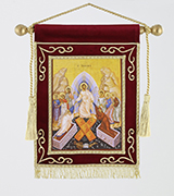 Embroidered Banner - 335
