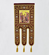 Embroidered Banner - US41025