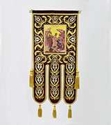Embroidered Banner - US41026