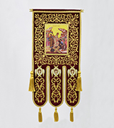 Embroidered Banner - US41027