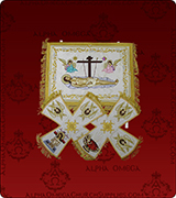 Chalice Set Veils - 106