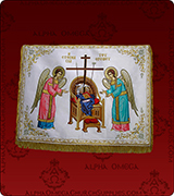 Chalice Set Veils - 135