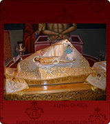 Chalice Set Veils - 156