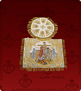 Chalice Set Veils - 172