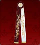 Decorative Ribbon - 114