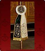 Decorative Ribbon - 125