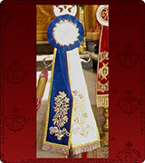 Decorative Ribbon - 129