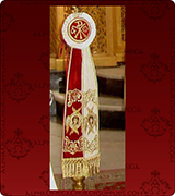 Decorative Ribbon - 131