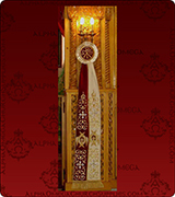Decorative Ribbon - 134