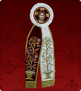 Decorative Ribbon - 138