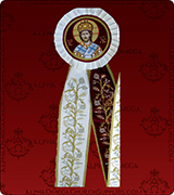 Decorative Ribbon - 139