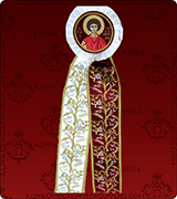 Decorative Ribbon - 140