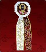 Decorative Ribbon - 141