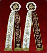Decorative Ribbon - 150