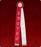 Decorative Ribbon - 210