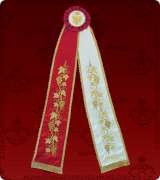 Decorative Ribbon - 211