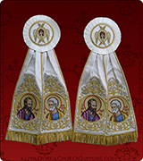 Decorative Ribbon - 214