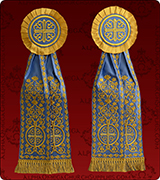 Decorative Ribbon - 220