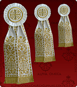 Decorative Ribbon - 226