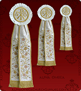Decorative Ribbon - 228