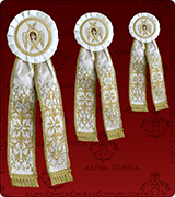 Decorative Ribbon - 232