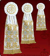 Decorative Ribbon - 234