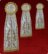 Decorative Ribbon - 236