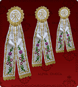 Decorative Ribbon - 238