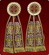 Dikiri Trikiri Ribbons - 122