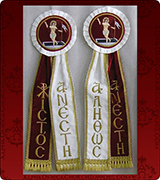 Dikiri Trikiri Ribbons - 150